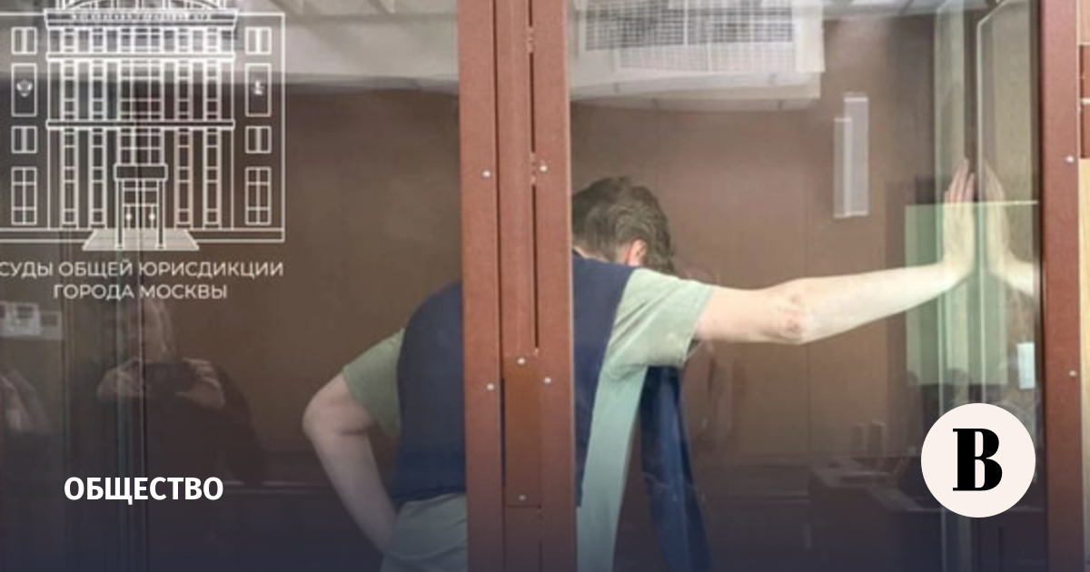 Суд продлил арест главе музыкального издательства «Джем»
