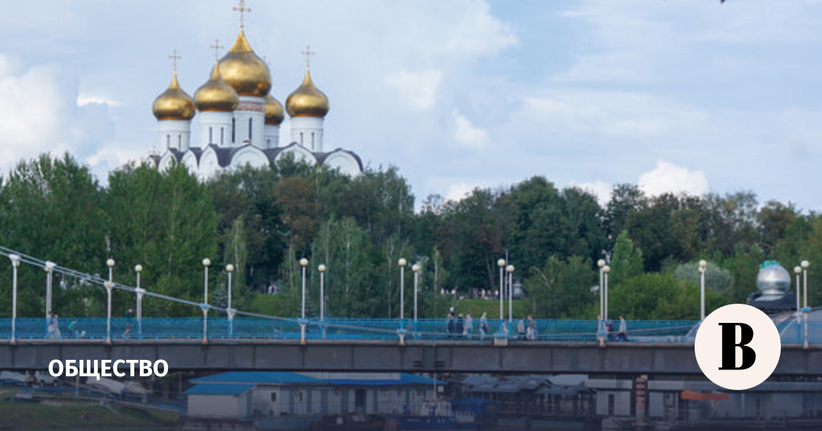 Беспилотник попал в промышленный объект в Ярославской области, движение на Москву перекрыто