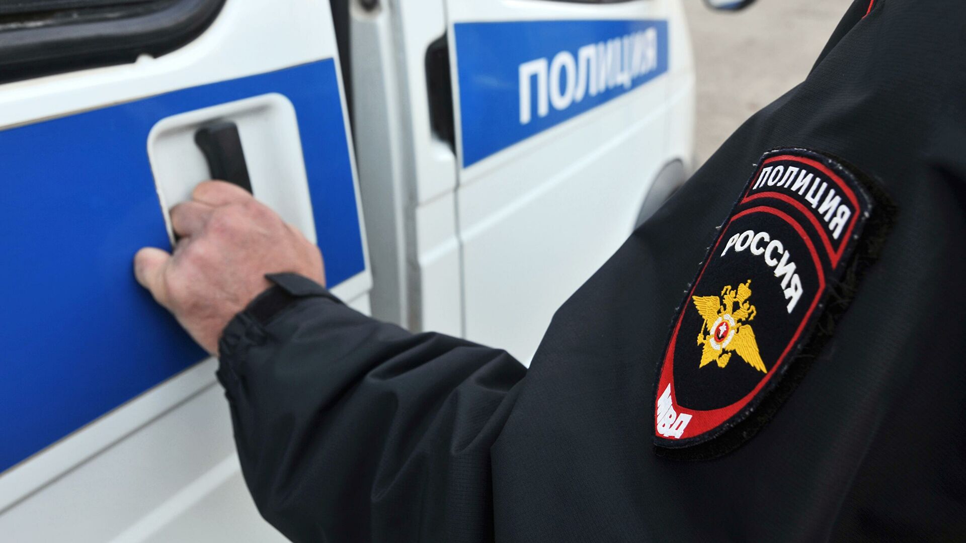 В Либертарианской партии заявили об обысках в Москве и Красноярске В Либертарианской партии заявили об обысках в Москве и Красноярске