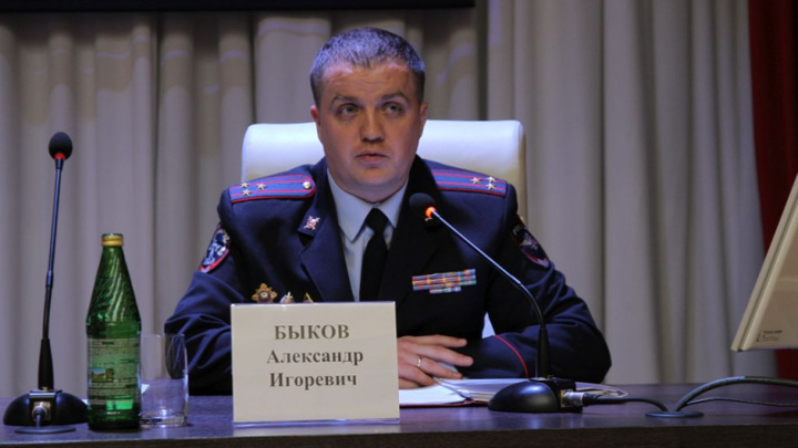 Столичную автоинспекцию возглавил Александр Быков Столичную автоинспекцию возглавил Александр Быков