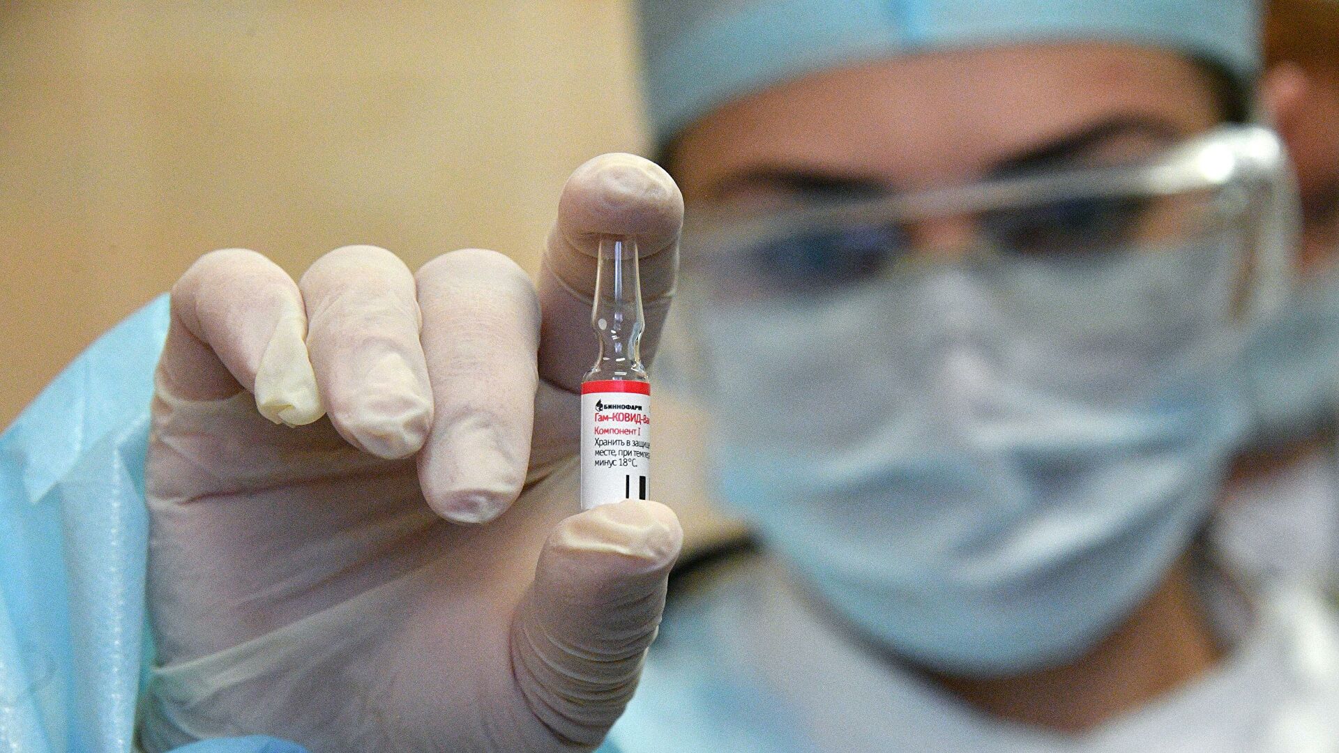 Лукашенко поблагодарил Россию за вакцину от коронавируса 