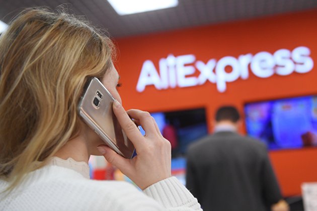 Пункты выдачи заказов AliExpress появятся в отделениях 