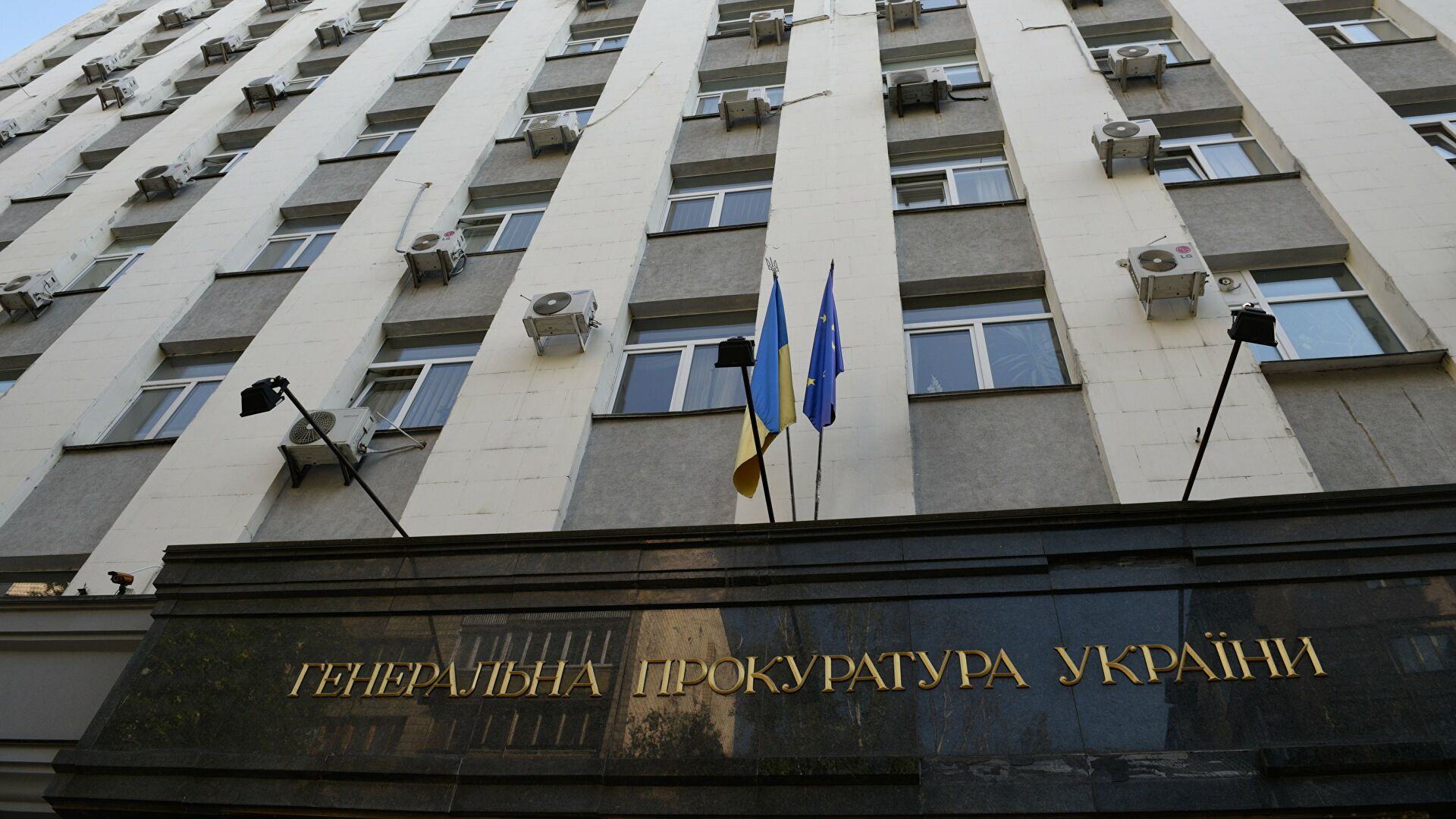 На Украине нашли ссылку на порносайт в школьном учебнике На Украине нашли ссылку на порносайт в школьном учебнике