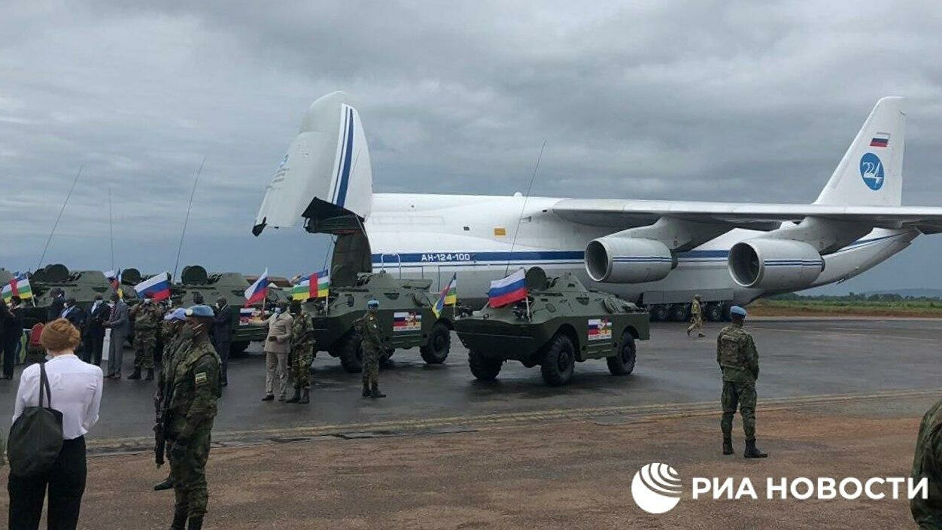 В МИД ответили на вопрос о поставках вооружения в ЦАР В МИД ответили на вопрос о поставках вооружения в ЦАР