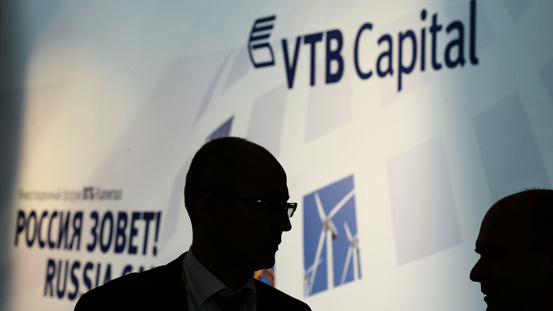 ВТБ Капитал Инвестиции и QNB подписали соглашение о сотрудничестве 