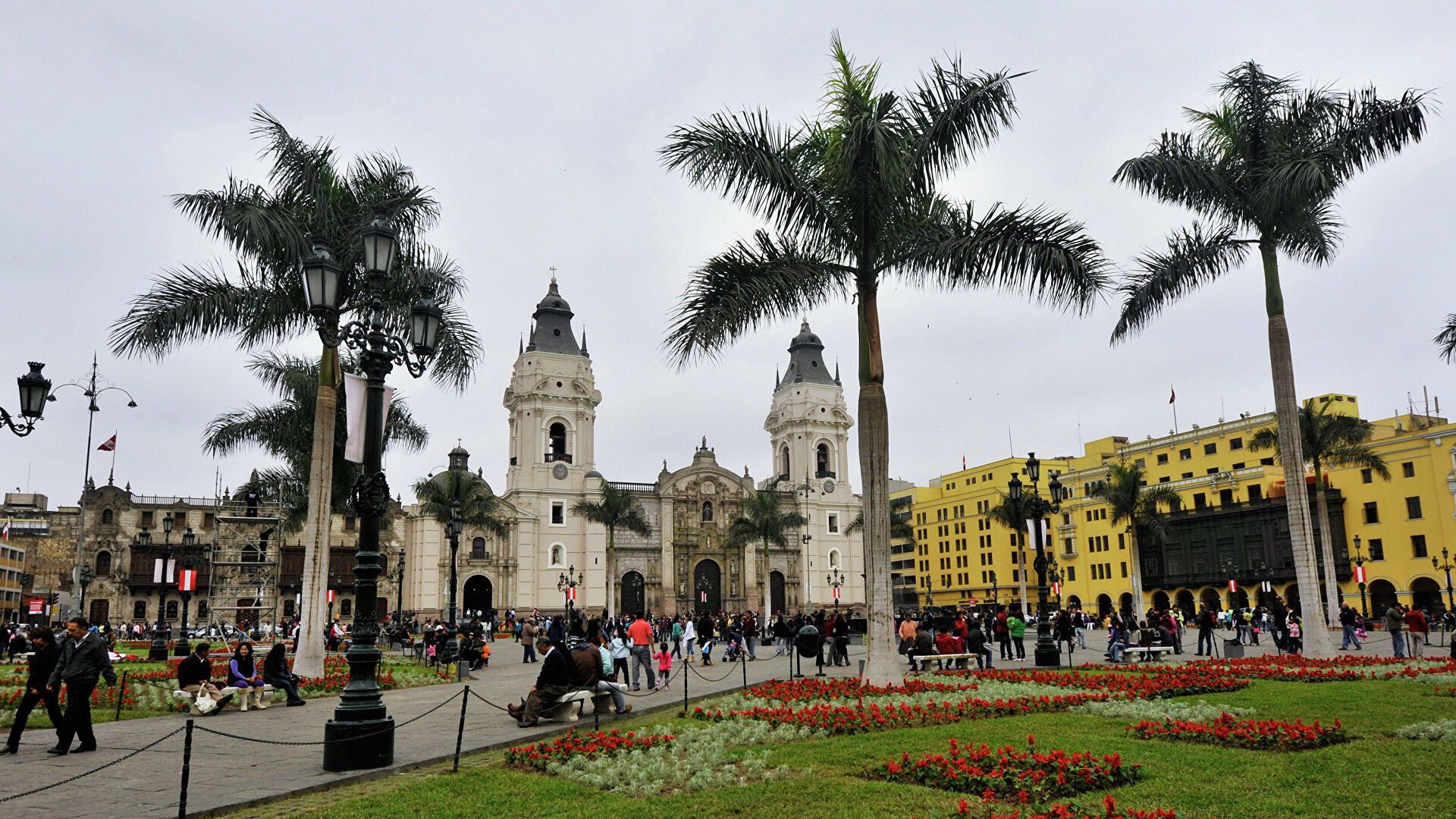 Перу на ПМЭФ изучает возможности российских инвесторов 
