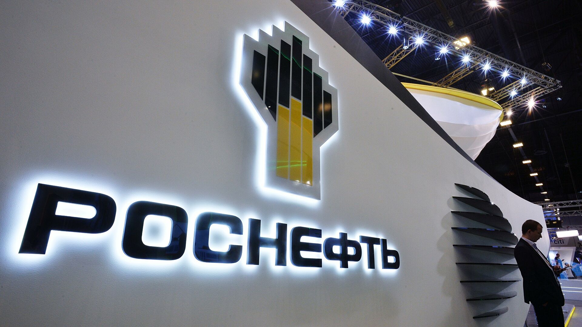 Эксперты: стратегия энергоперехода должна быть взвешенной Эксперты: стратегия энергоперехода должна быть взвешенной