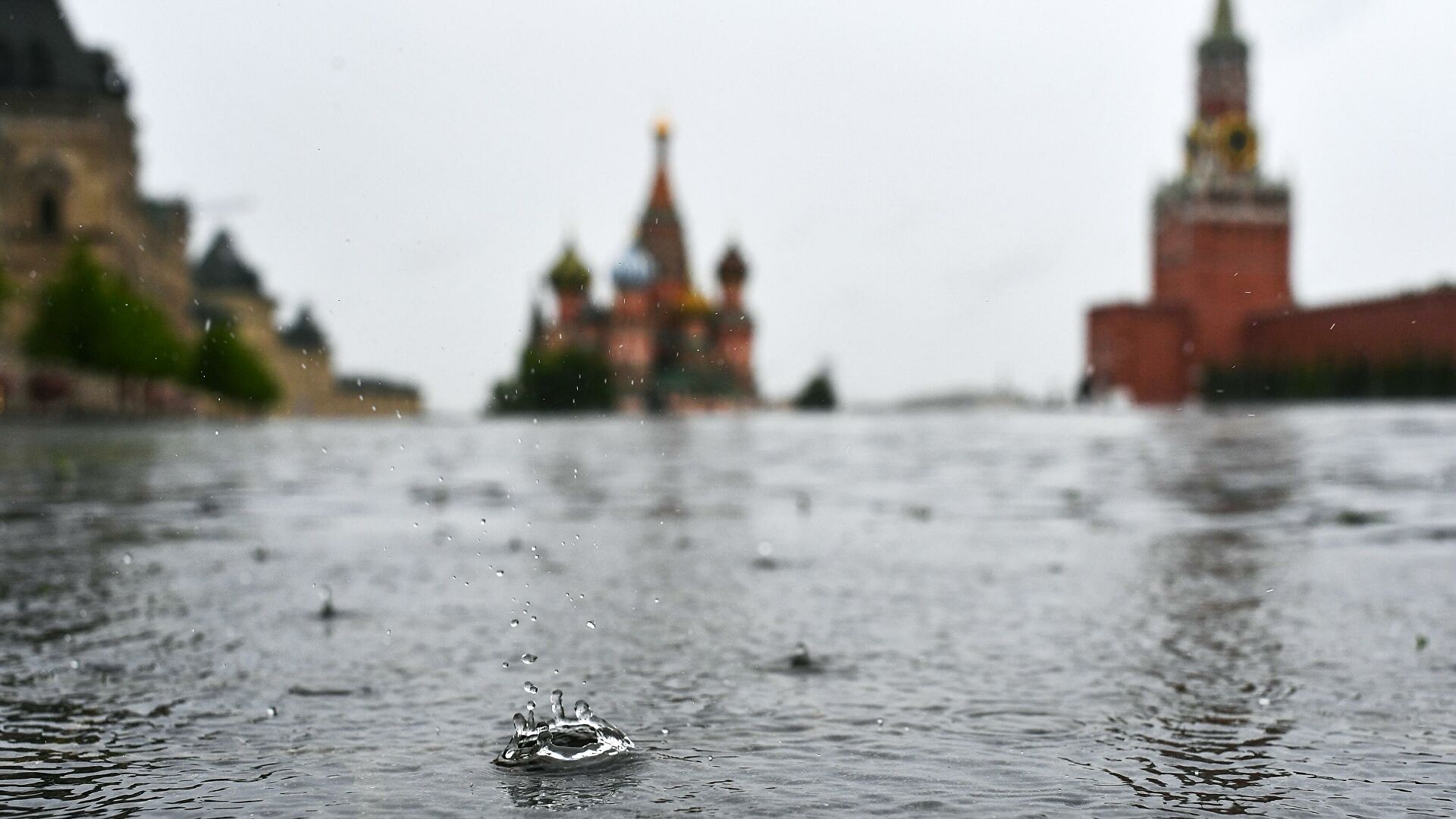 Москва тонет