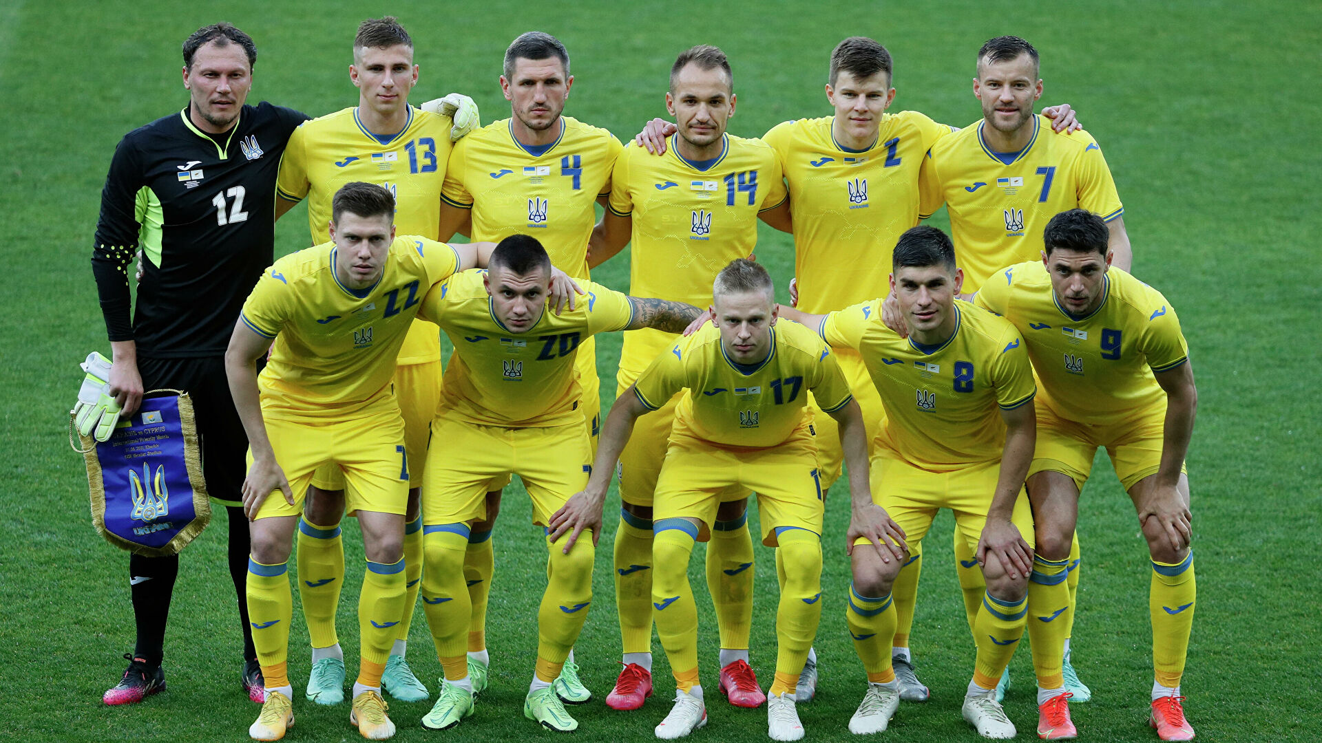 Сборная Украины по футболу 2021 состав