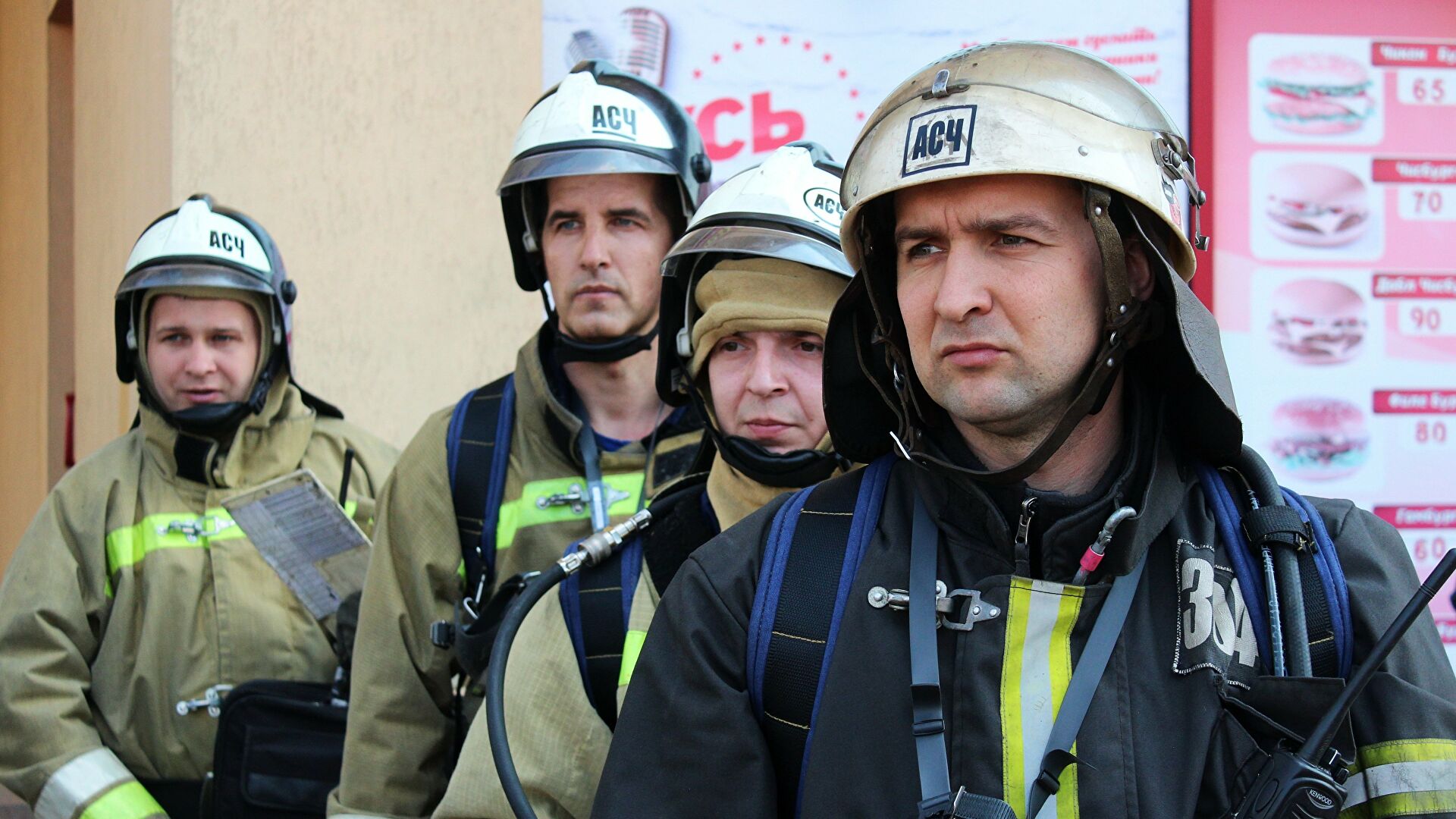 На одной из шахт в ЛНР начался пожар 