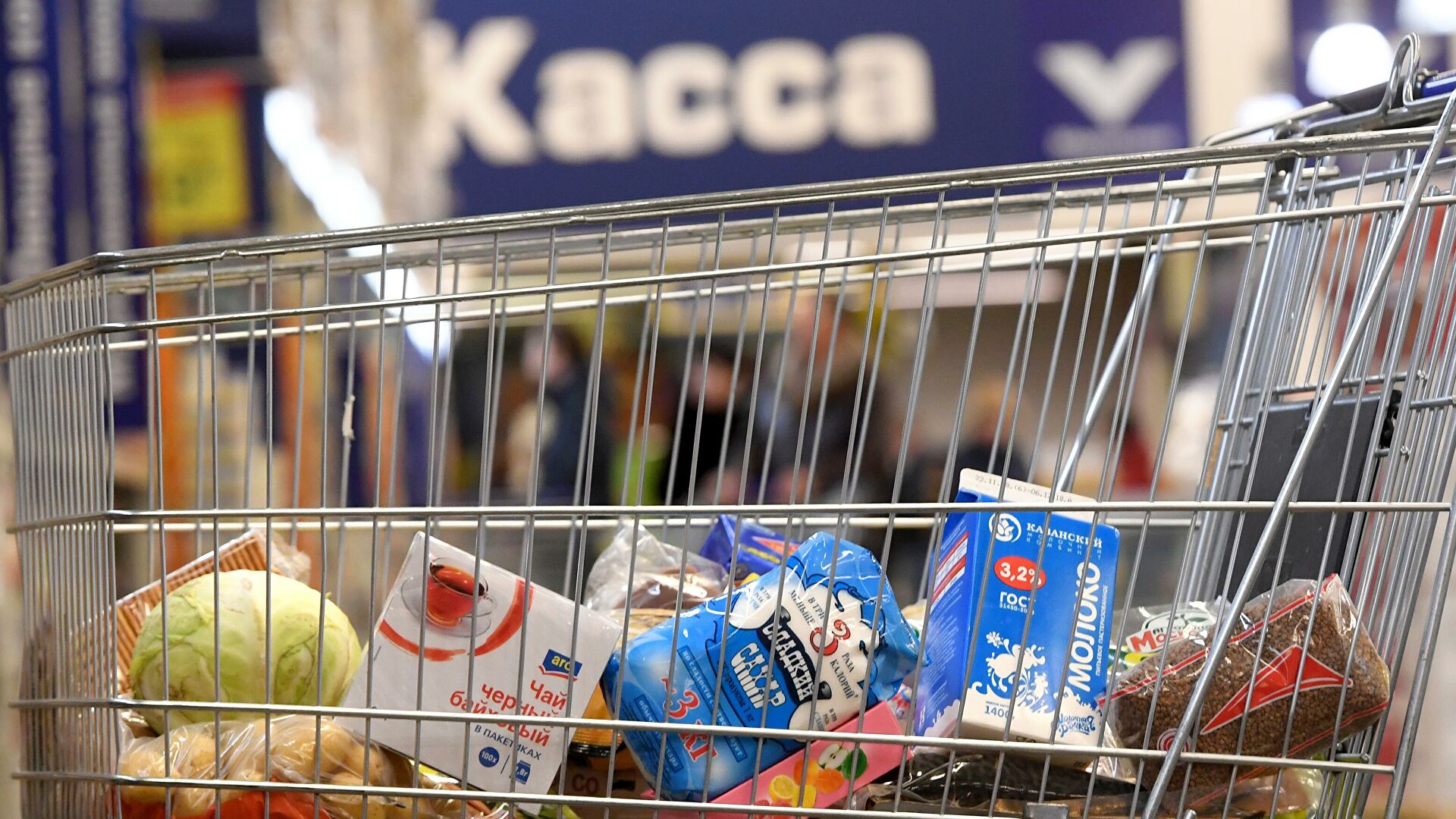 Мишустин заявил, что цены на продукты должны быть доступными Мишустин заявил, что цены на продукты должны быть доступными