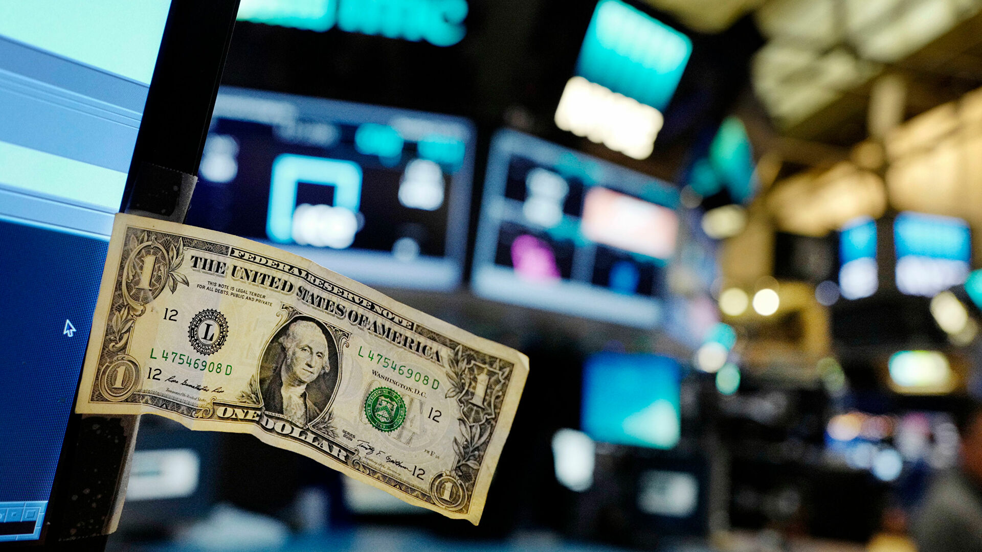 Рекордная инфляция в США грозит новым мировым кризисом Рекордная инфляция в США грозит новым мировым кризисом