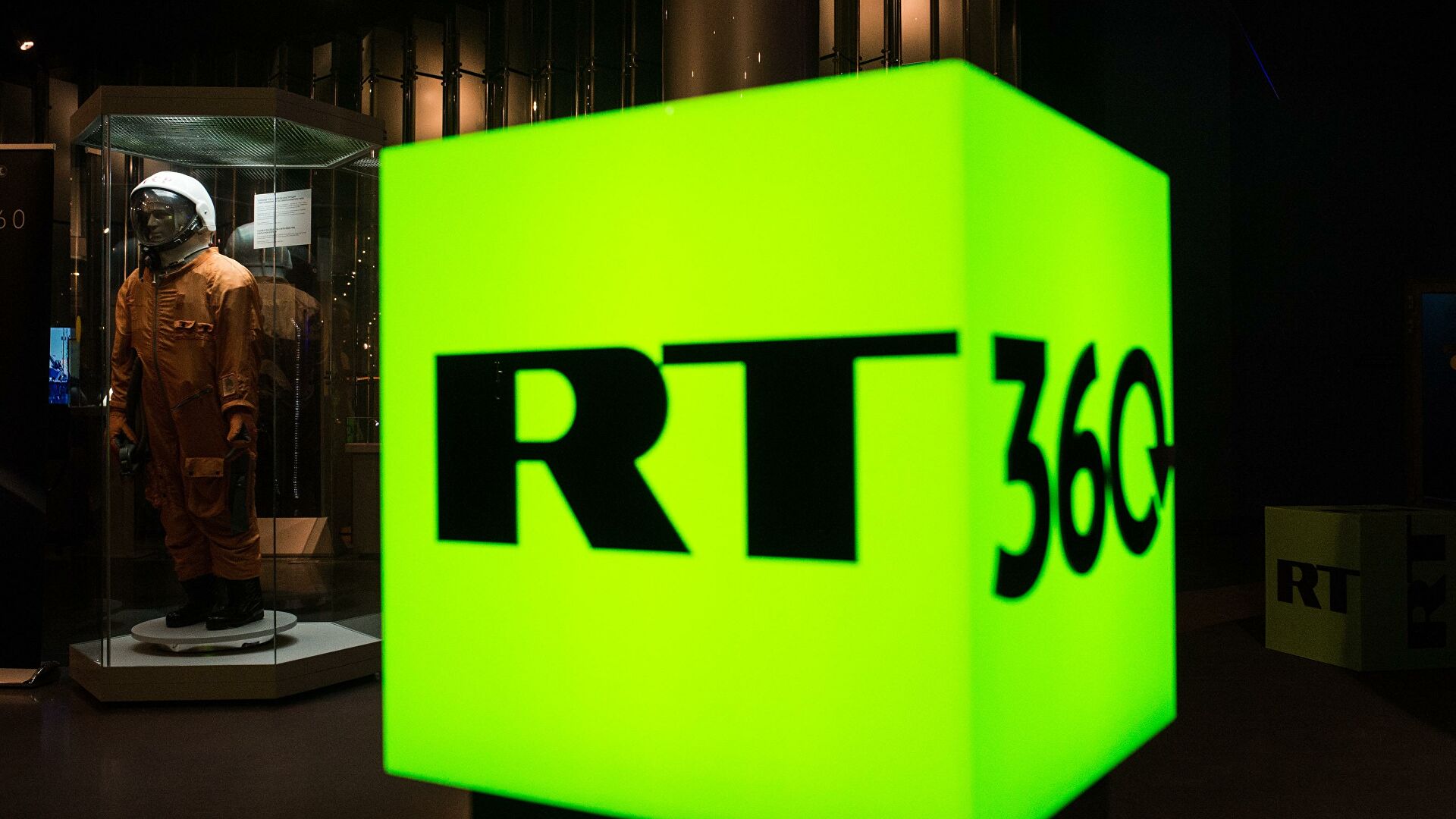  RT  75-     