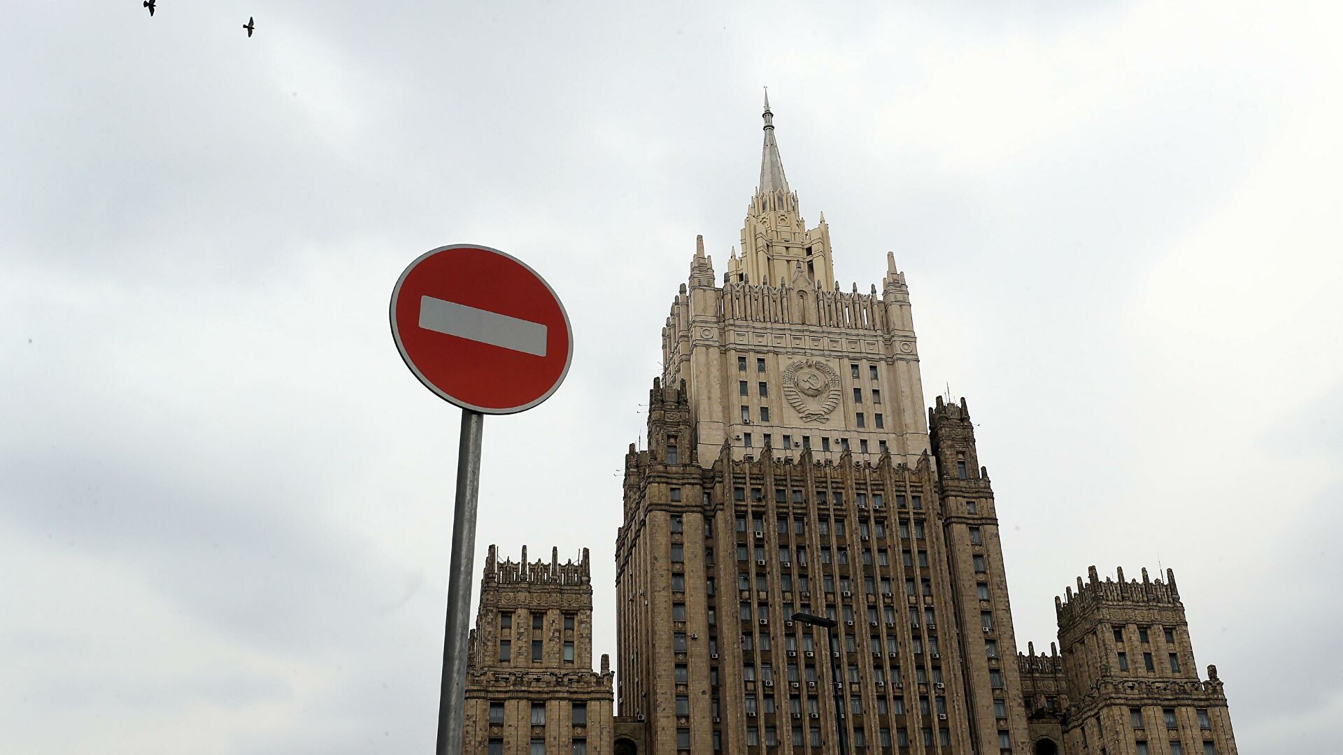 Брюссель передал ключ от отношений Россия — ЕС Киеву, заявили в МИД Брюссель передал ключ от отношений Россия — ЕС Киеву, заявили в МИД