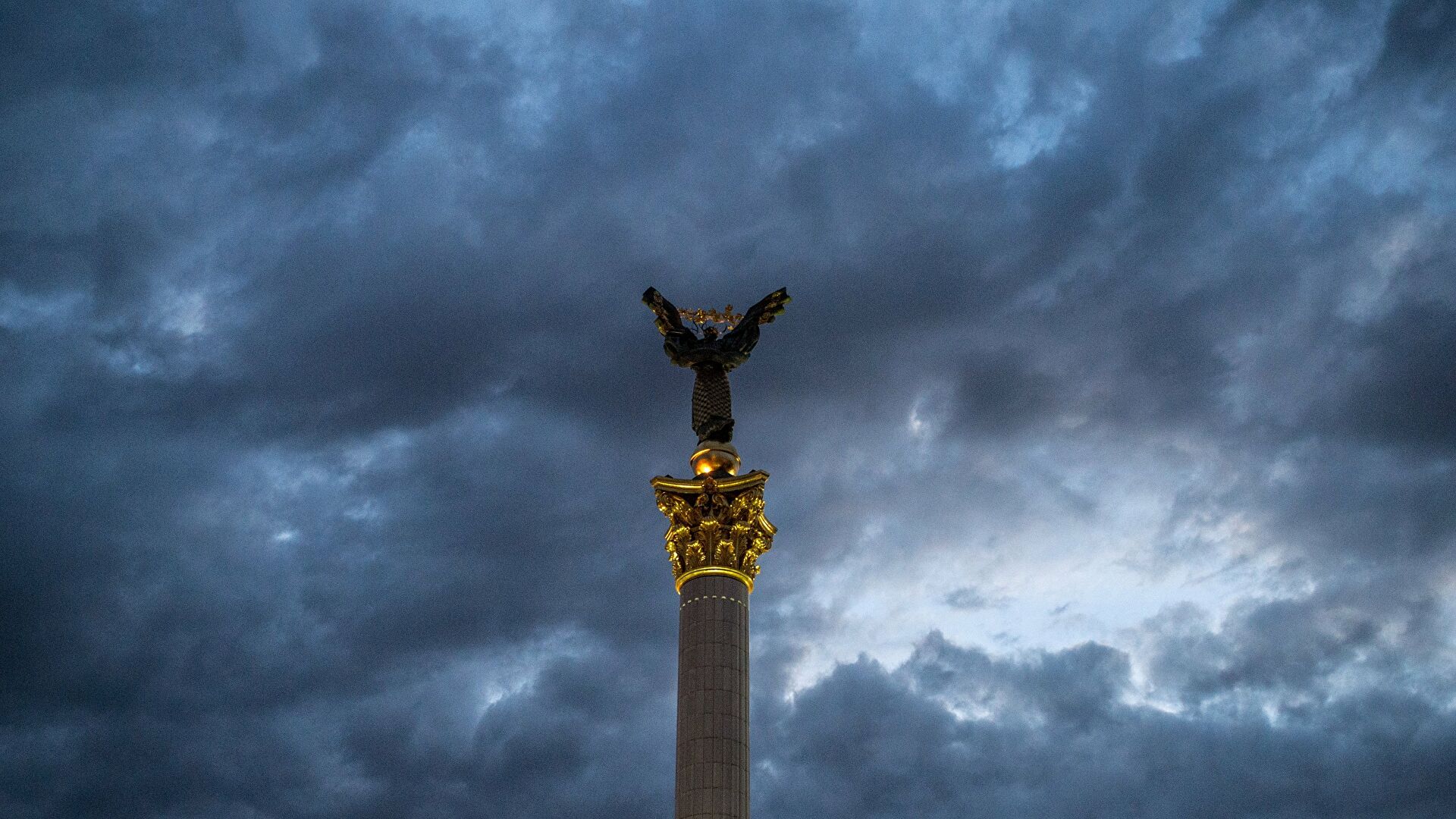 В Киеве признали потерю В Киеве признали потерю