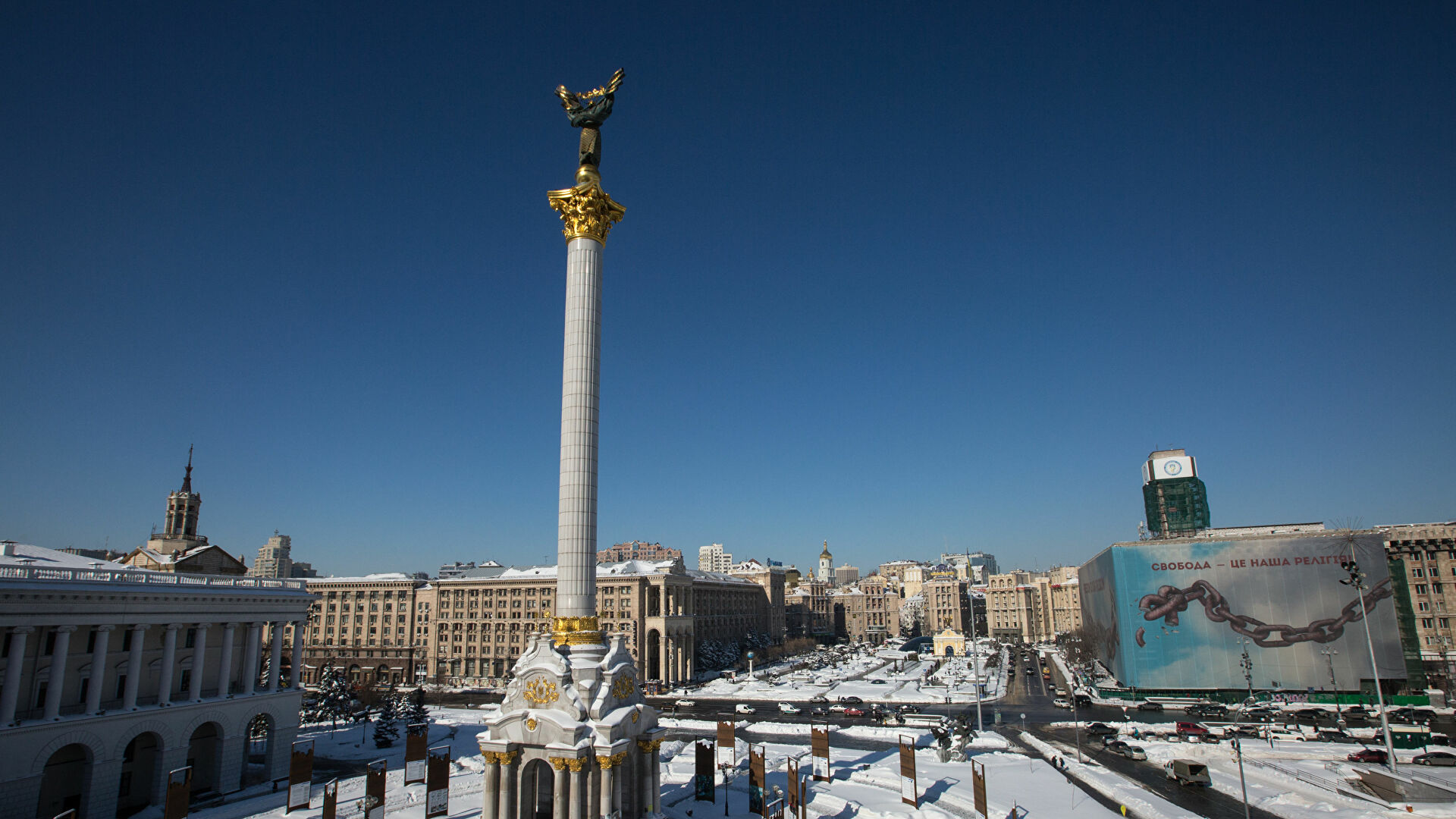 Киев площадь Незалежности зима