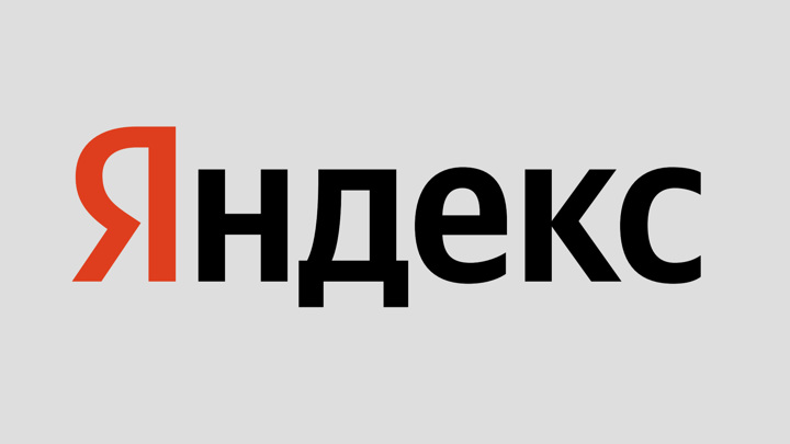 В В