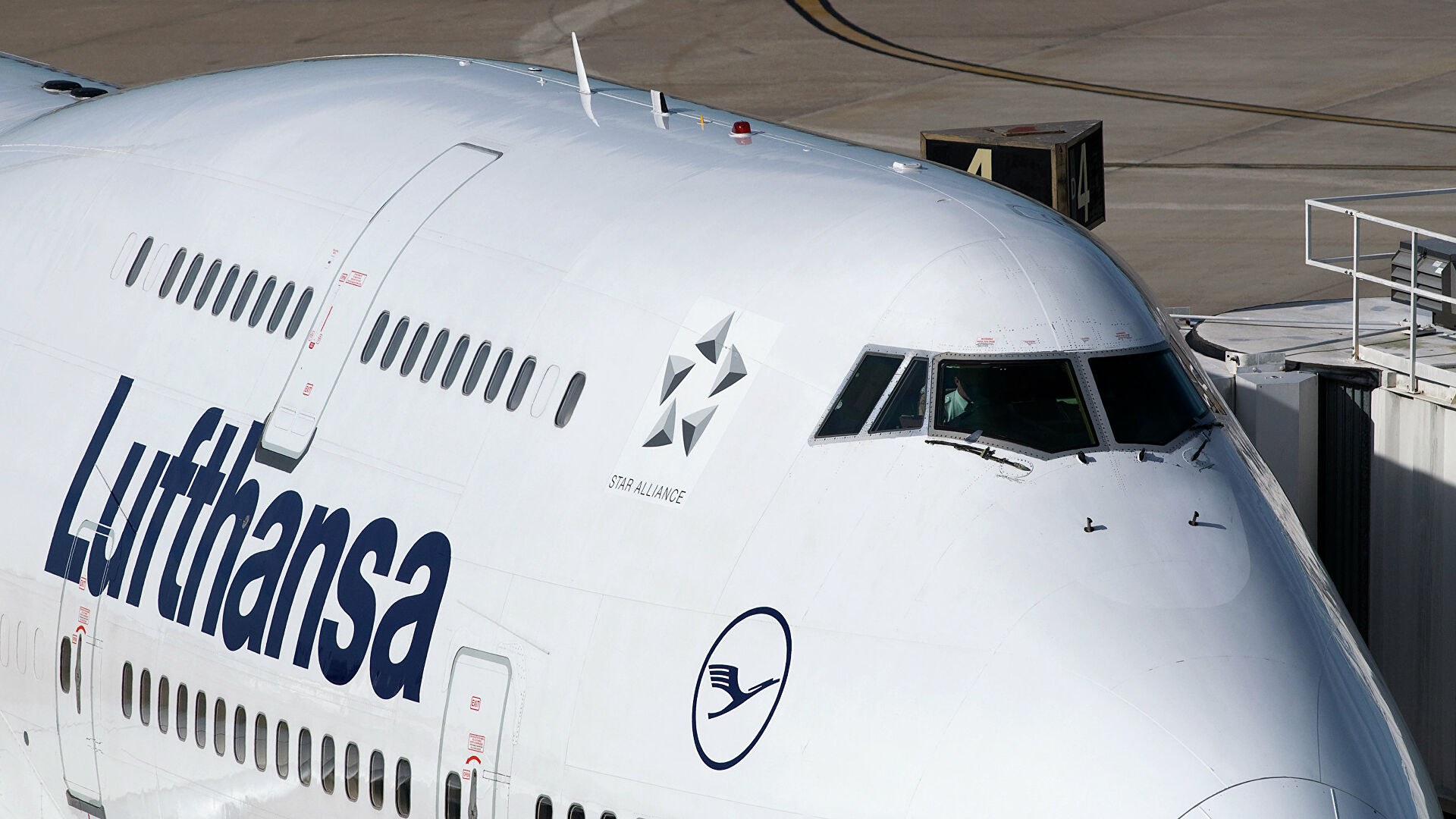 Lufthansa ������� ����������� 