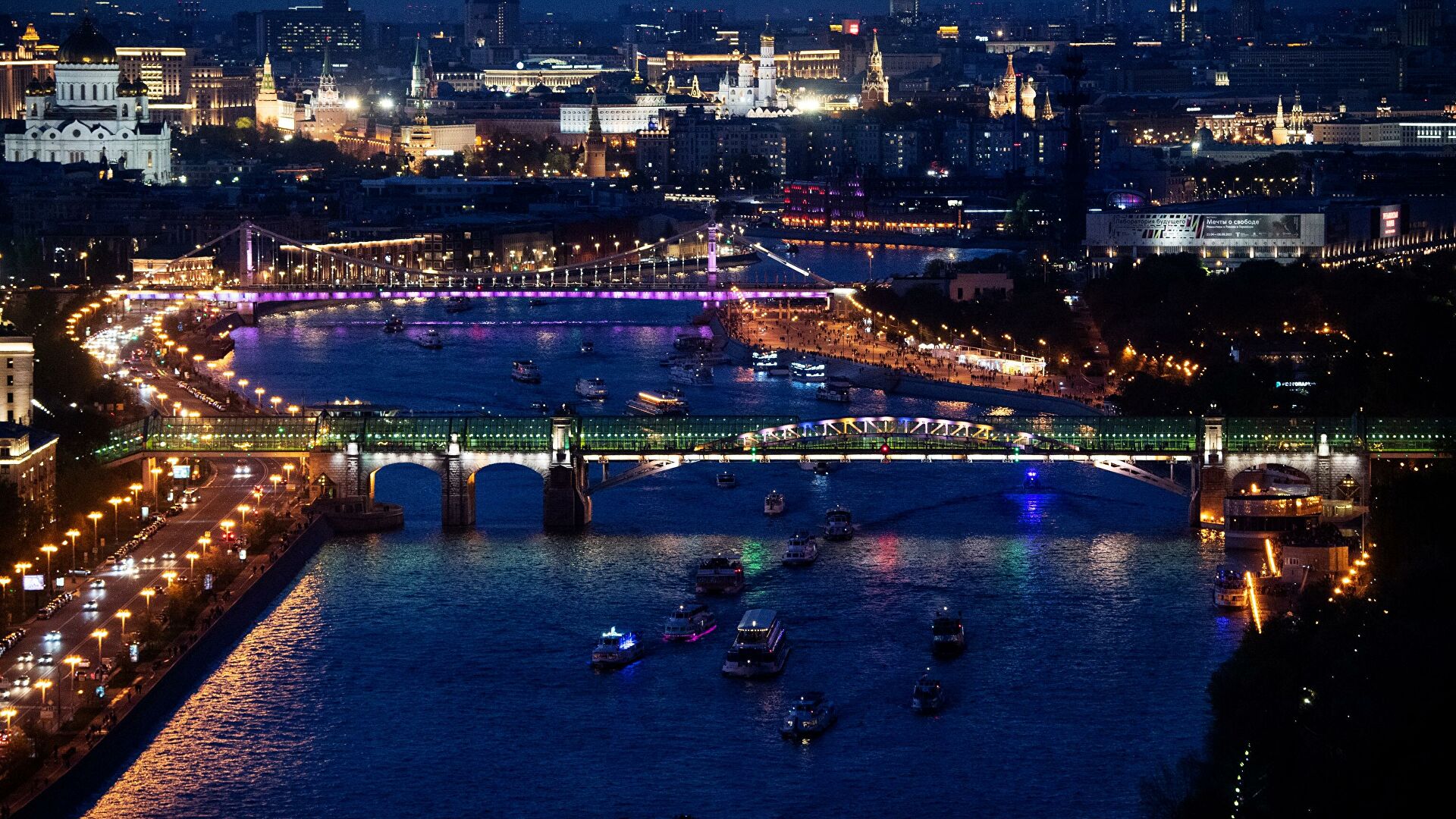 Москвичам пообещали ночные зарницы Москвичам пообещали ночные зарницы