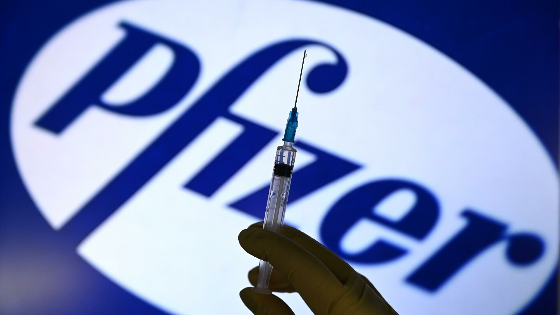 На Украине испортили более девяти тысяч доз вакцины Pfizer 