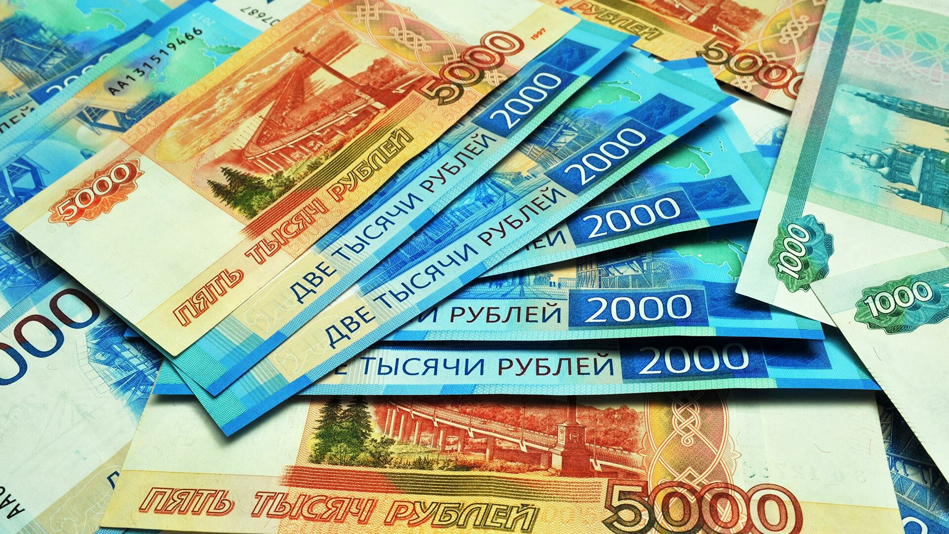 На выплаты для школьников выделили свыше 204 миллиардов рублей 