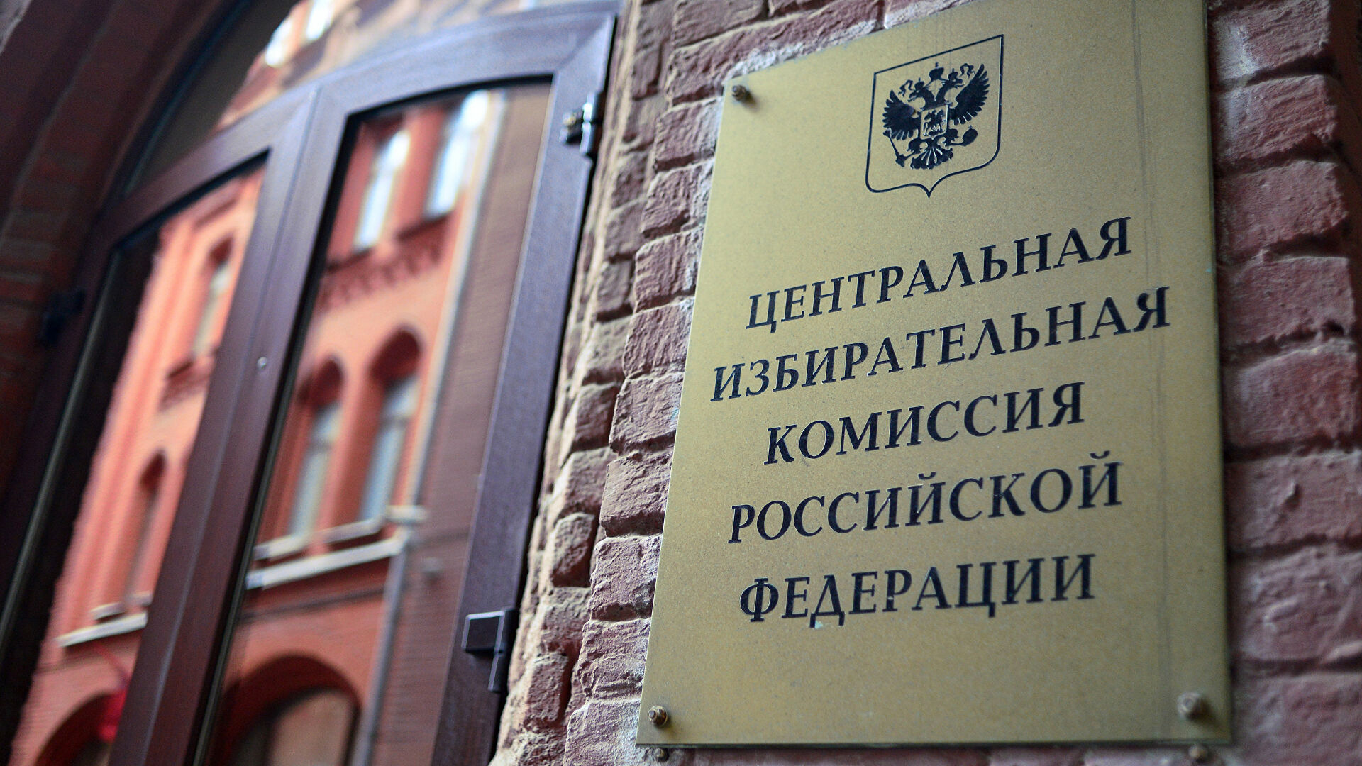 В ЦИК исключили возможность двойного голосования на выборах В ЦИК исключили возможность двойного голосования на выборах