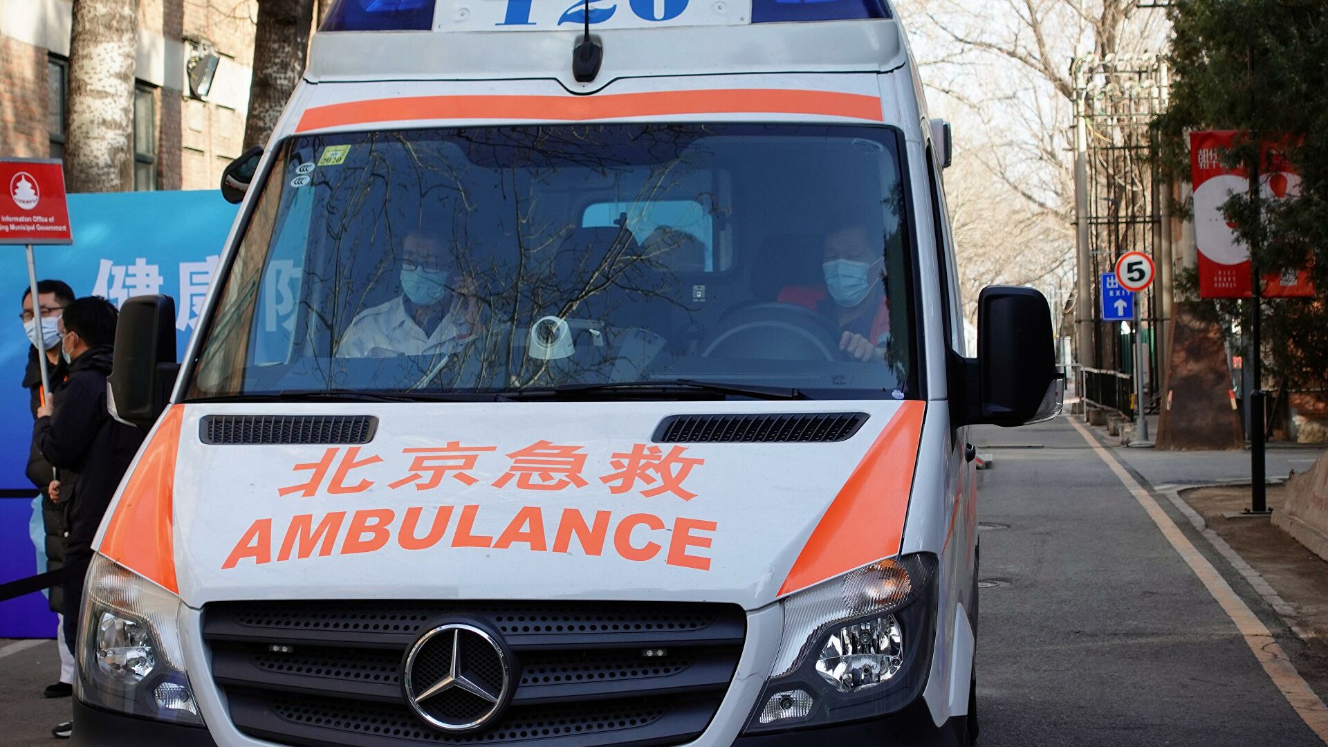 В Китае погибло 12 человек из-за ливней В Китае погибло 12 человек из-за ливней