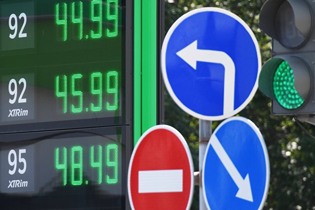 Россиянам рассказали, как их могут обмануть на АЗС Россиянам рассказали, как их могут обмануть на АЗС