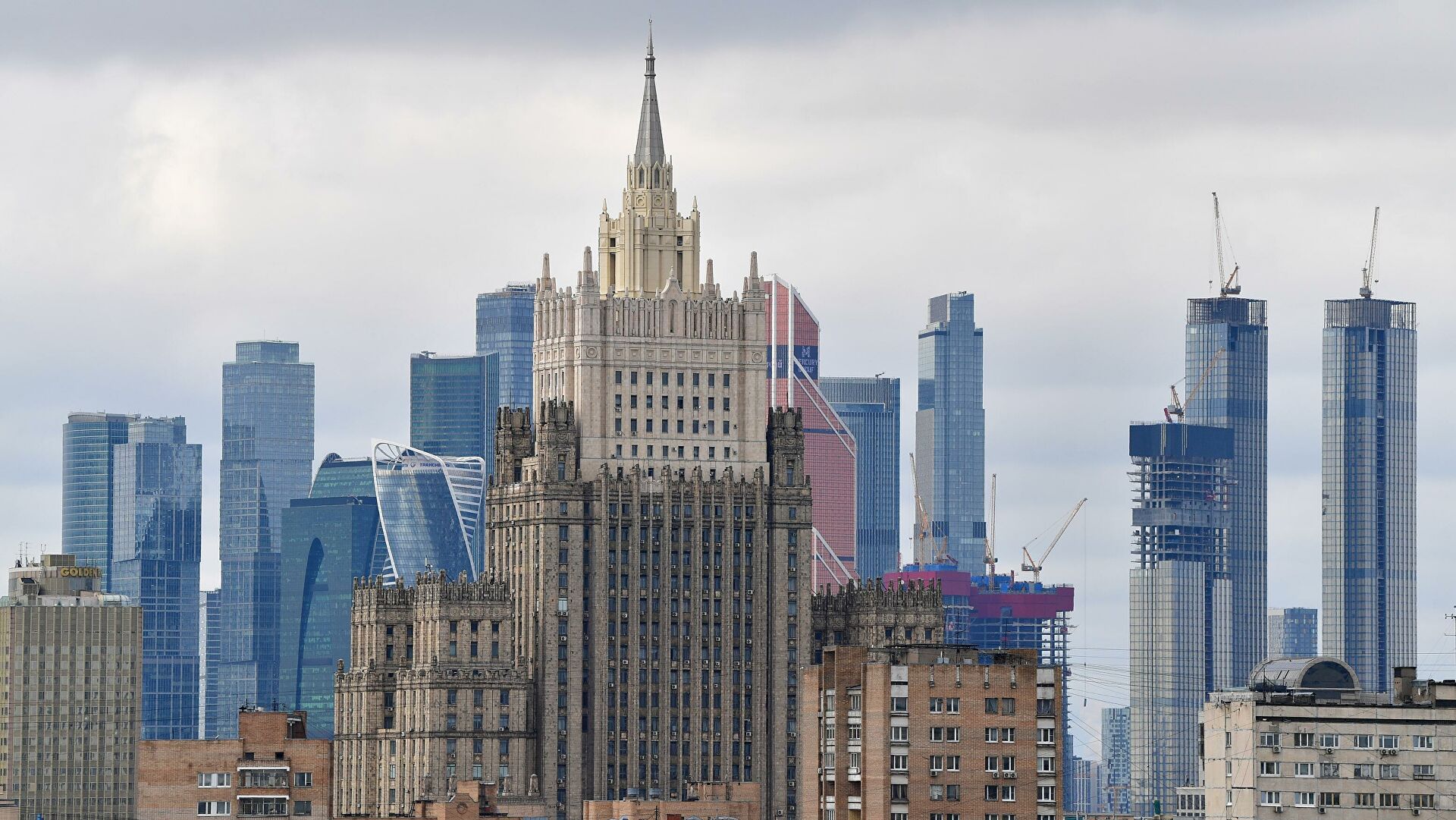здание иностранных дел в москве