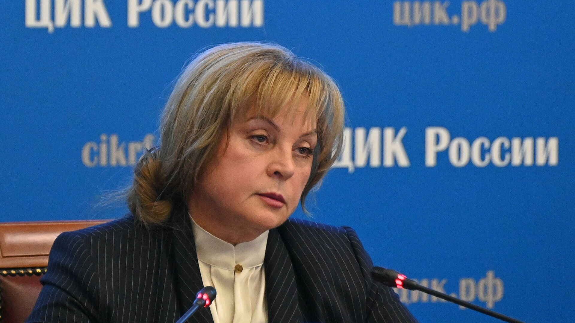 Памфилова объяснила отказ ОБСЕ приезжать на выборы в Россию 