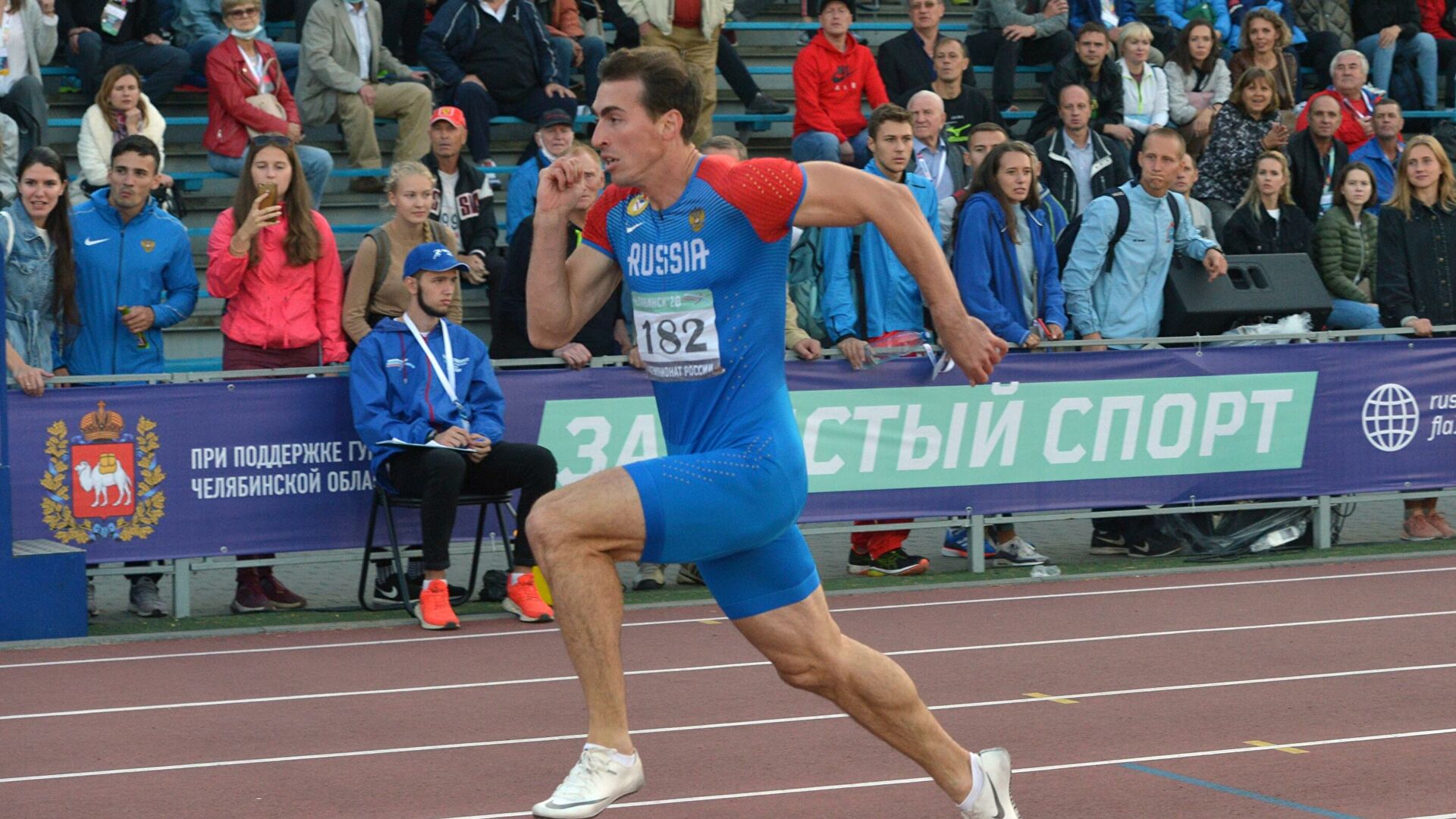 Спорт ноябрь 2014