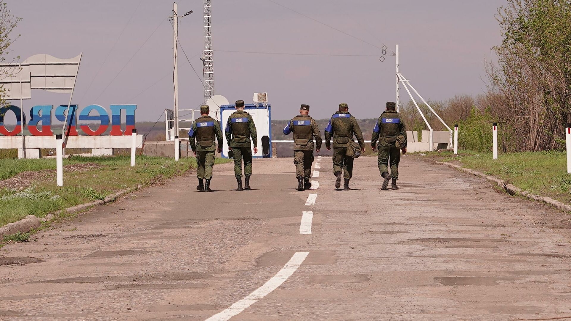 ЛНР: украинские силовики подвозят боеприпасы к линии соприкосновения 