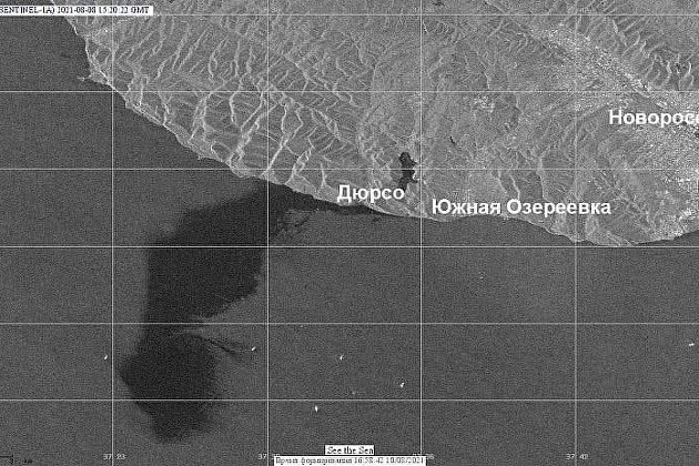 КТК заявил, что пятно в Черном море на фото не от нефти