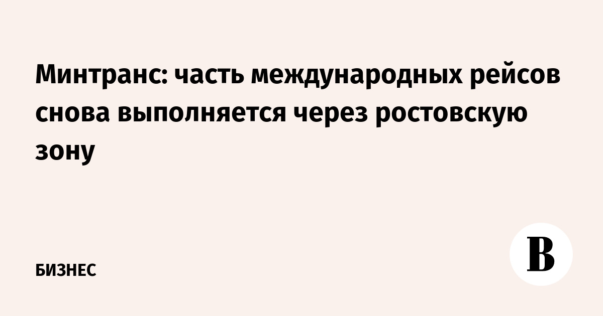 �������� ���������� ������������� ������������� ������ ����� ���������� ����