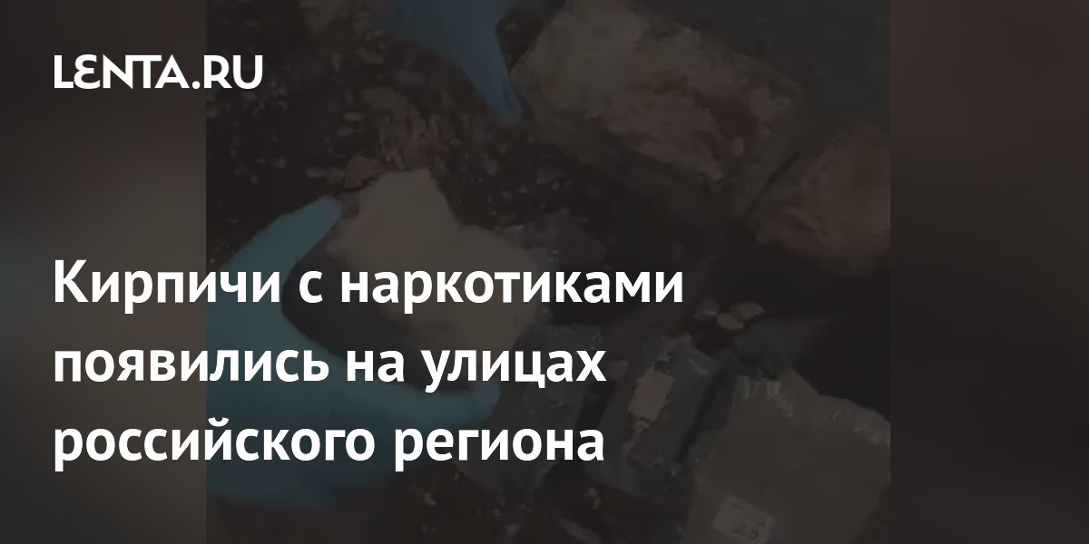 � ��� ��������� ������, ���������� ��������� � ����������� ��������