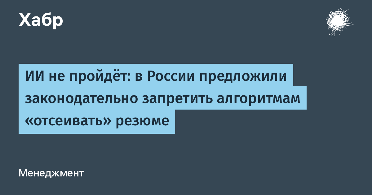 �� �� ������: � ������ ����� ��������� ���������� ��������� ������