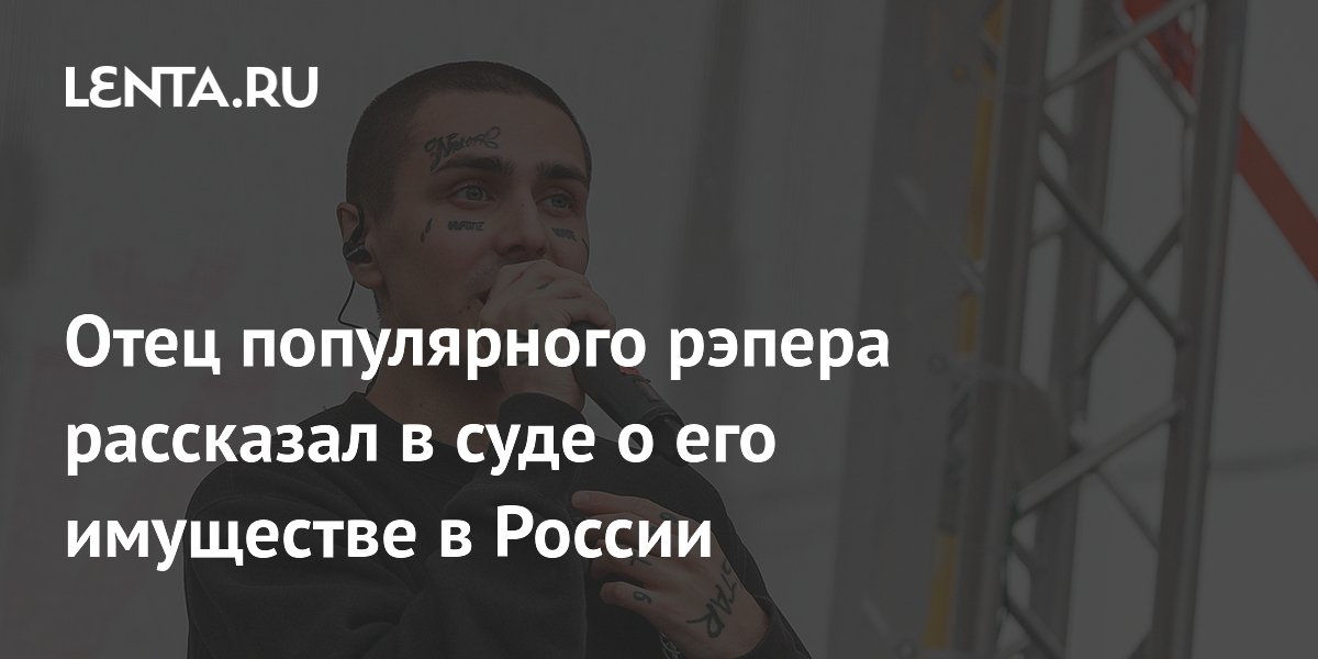 ���� Face: � ������ ��� ��������� � ������ � ������