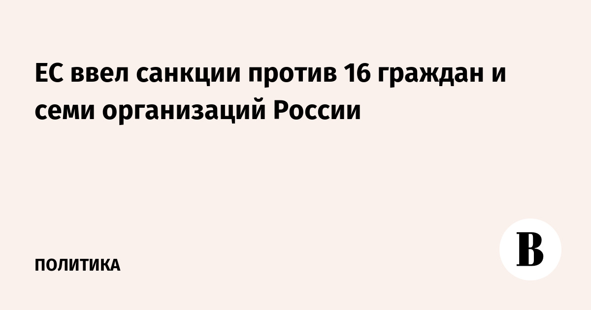 �� ���� ������� ������ 16 ������� � ���� �����������