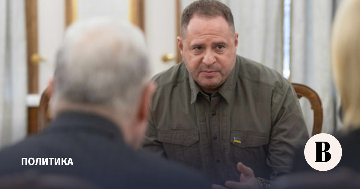 Прокуратура Украины потребует арест с многомиллионным залогом для Ермака
