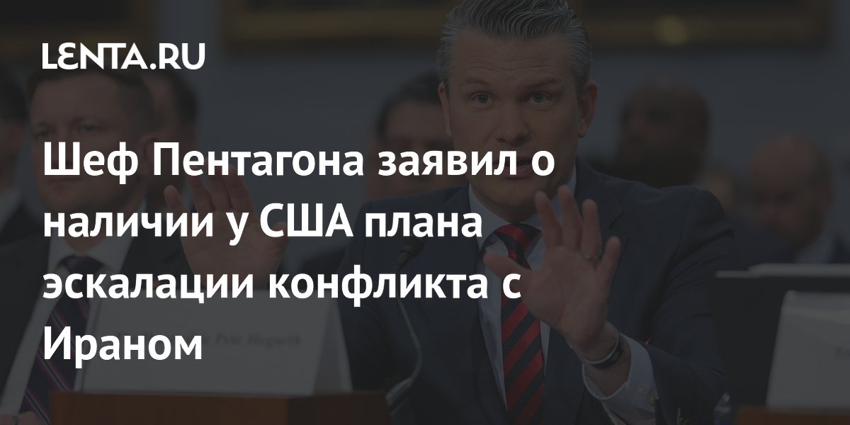 ����� ��������� ������ � ����� ��������� � ������ �� ������ �������������