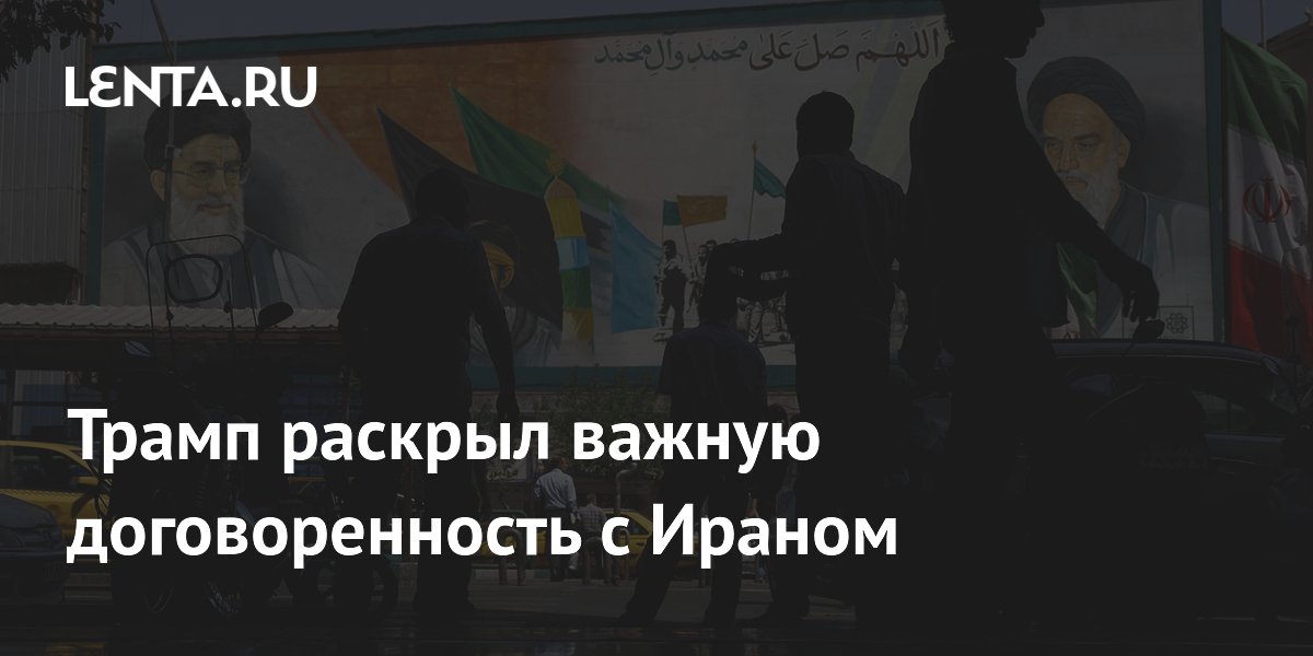 �����: ���� ���������� ����� �� ���������� ����� � �������� ������