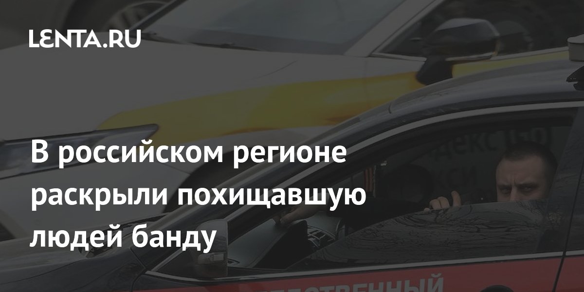 � ��������� ����� ������� �������� � ���������� � �������� ��������� ������