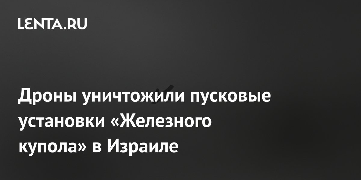 ������������ ���������� ���������� �������� ��������� ���������� ������ �� ������ �������