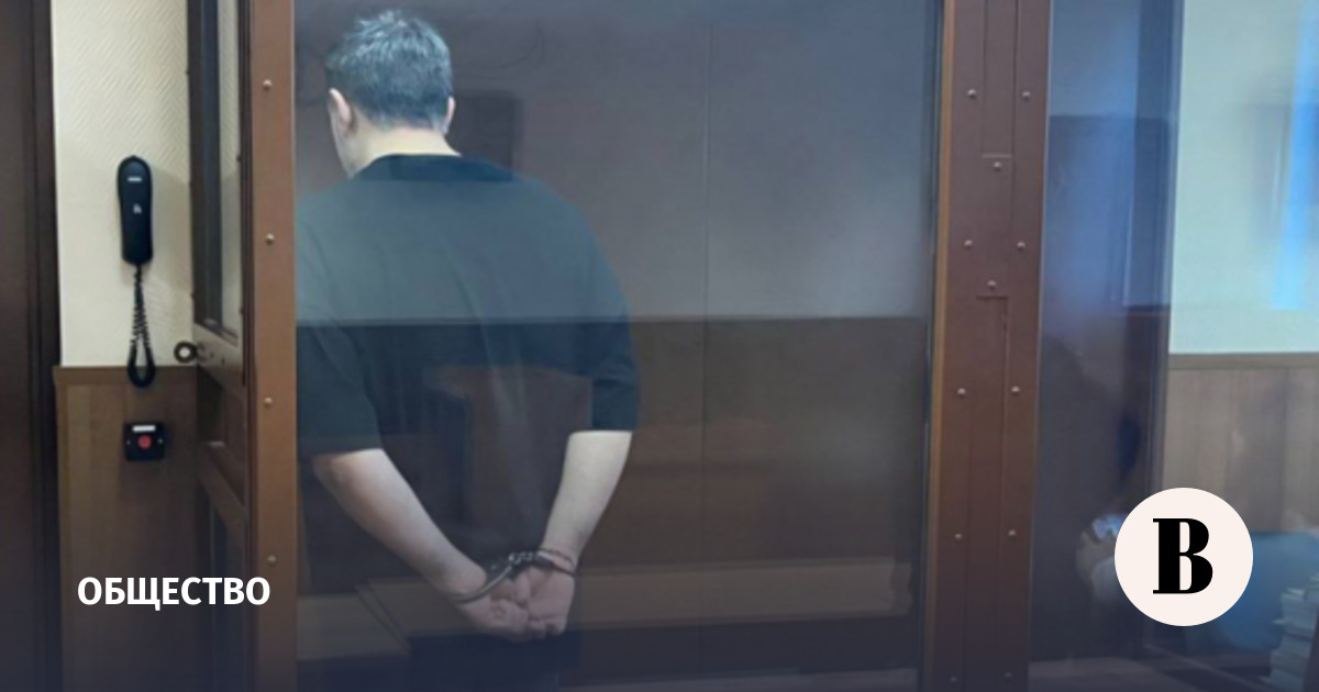 Бывшего главу Binance приговорили к 5 годам за мошенничество