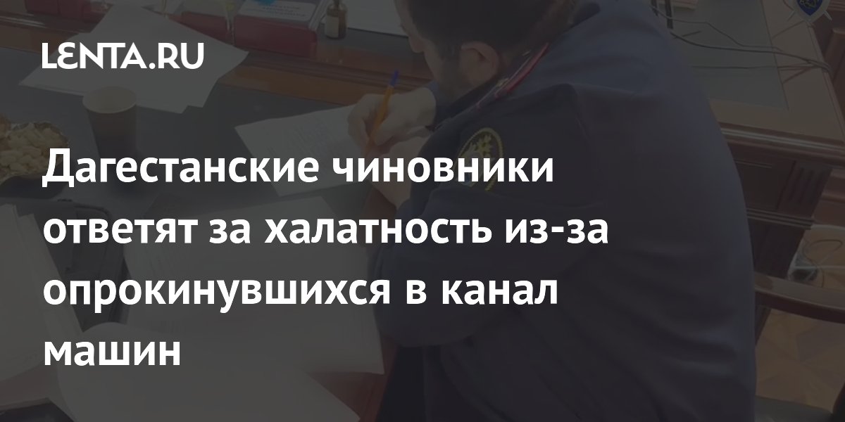 � ��������� ���������� ���� ������ ���������� ��-�� ������� ����� � �����