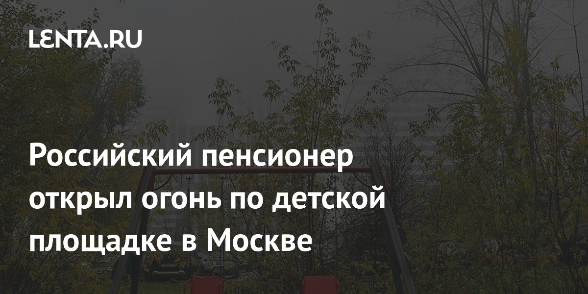 � ������ ��������� ���������� �� �������� �� ������� �������� � �����