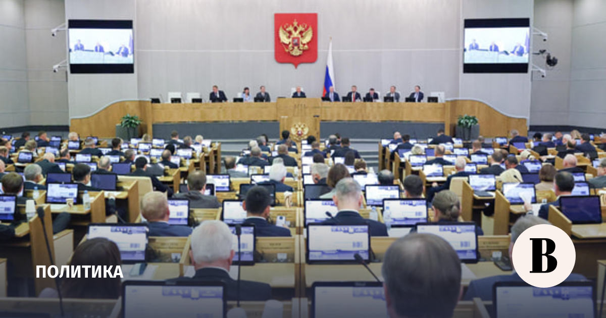 В Госдуме аплодисментами поблагодарили разработчиков ракеты «Сармат»