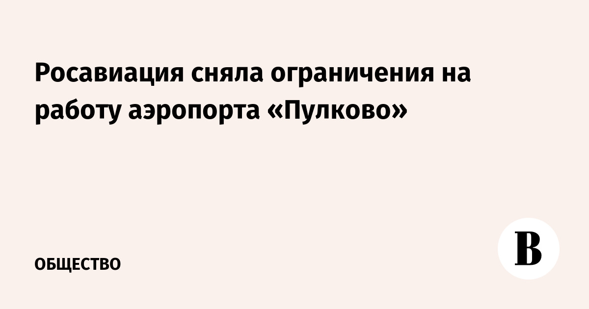 ���������� �������� ����������� � ��������� �������: ������ �������������