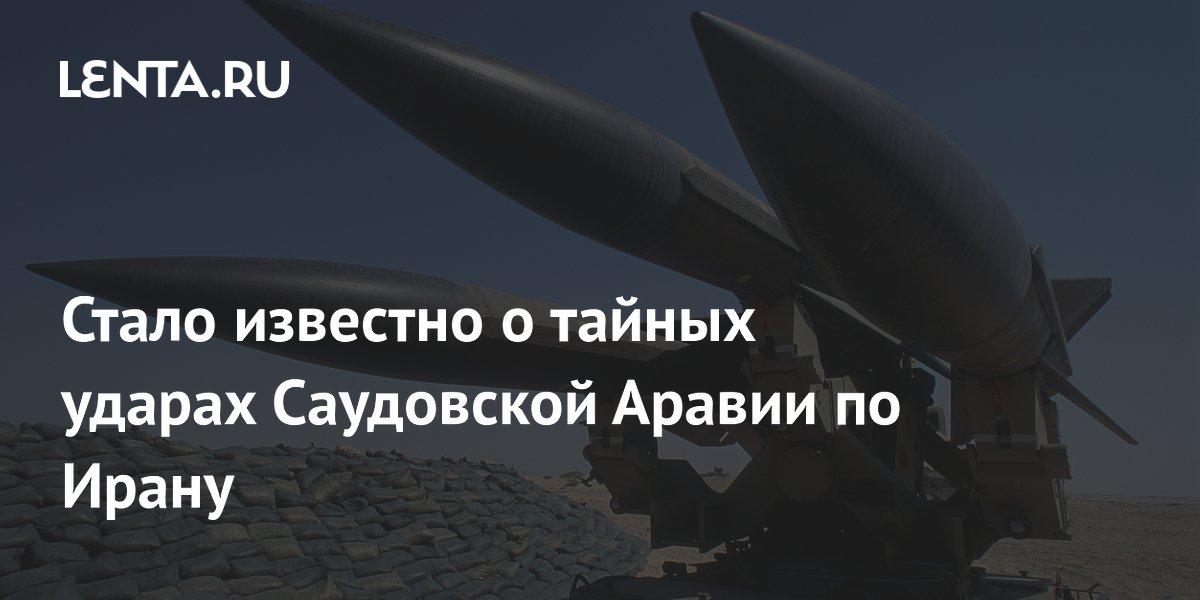 Reuters: ���������� ������ ����� ������� ����� �� ����� � ����� �����