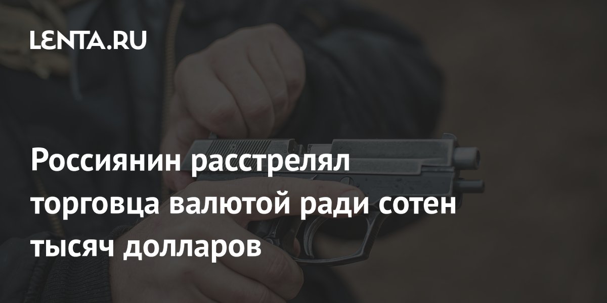 �� �������� �������� ������� ������ ������� ������� 13,5 ��� �������